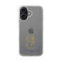 スリムプロテクションケース［ 宝塚歌劇 - 宝塚歌劇団 - 朝路 みつき ］