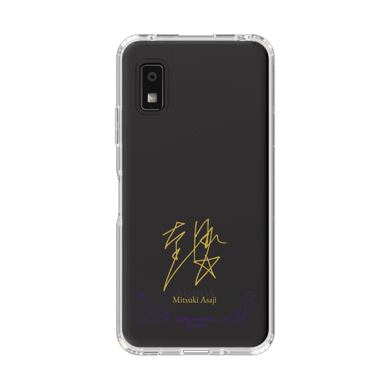 スリムプロテクションケース［ 宝塚歌劇 - 宝塚歌劇団 - 朝路 みつき ］