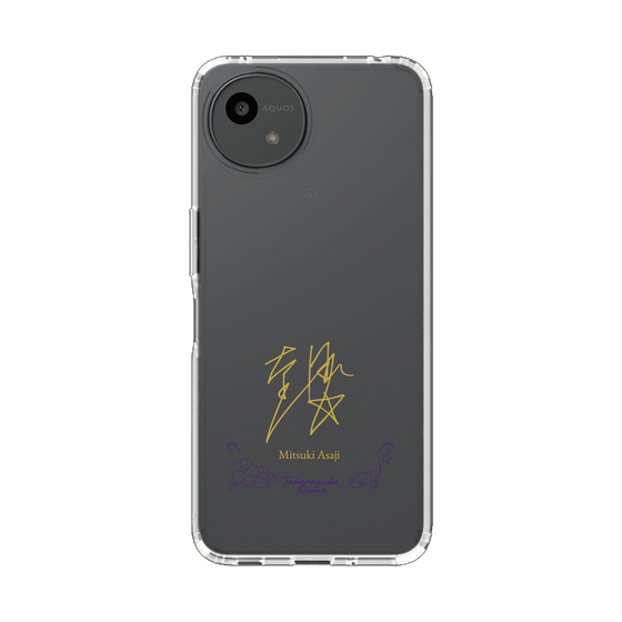 スリムプロテクションケース［ 宝塚歌劇 - 宝塚歌劇団 - 朝路 みつき ］