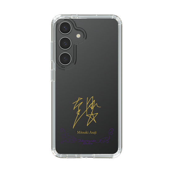 スリムプロテクションケース［ 宝塚歌劇 - 宝塚歌劇団 - 朝路 みつき ］