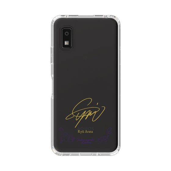 スリムプロテクションケース［ 宝塚歌劇 - 宝塚歌劇団 - 新 琉 ］