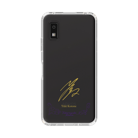 スリムプロテクションケース［ 宝塚歌劇 - 宝塚歌劇団 - 琴音 悠希 ］