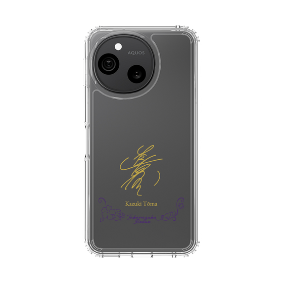 スリムプロテクションケース［ 宝塚歌劇 - 宝塚歌劇団 - 透真 かずき ］