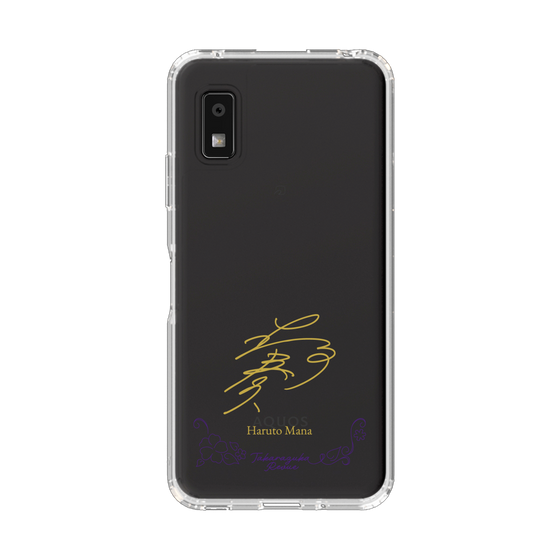 スリムプロテクションケース［ 宝塚歌劇 - 宝塚歌劇団 - 真那 春人 ］