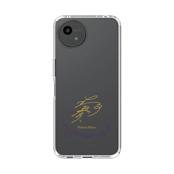 スリムプロテクションケース［ 宝塚歌劇 - 宝塚歌劇団 - 真那 春人 ］