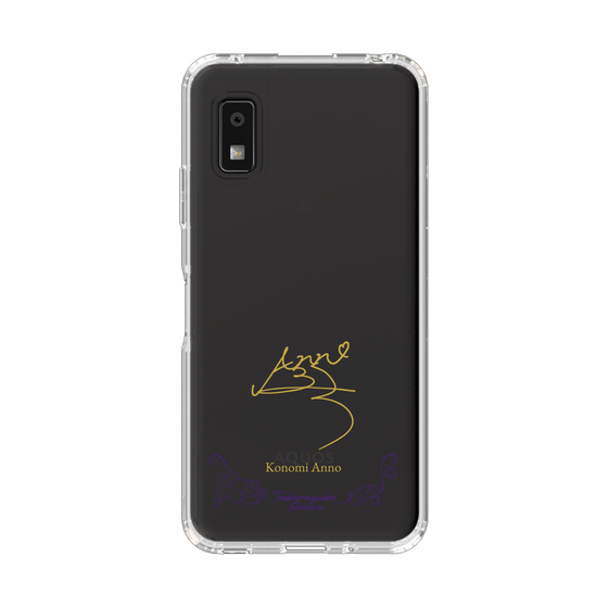 スリムプロテクションケース［ 宝塚歌劇 - 宝塚歌劇団 - 杏野 このみ ］