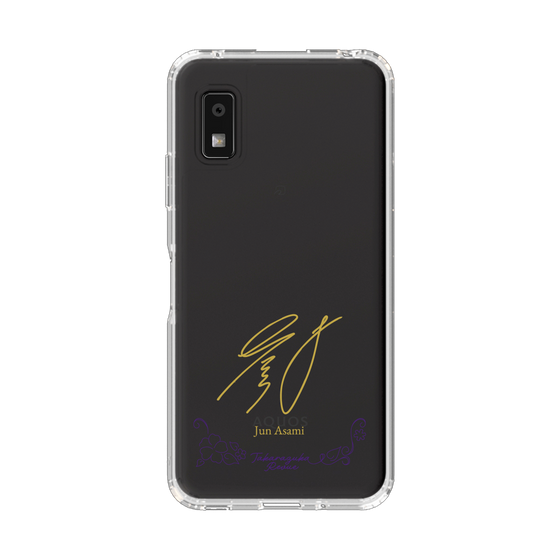 スリムプロテクションケース［ 宝塚歌劇 - 宝塚歌劇団 - 朝美 絢 ］