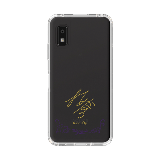 スリムプロテクションケース［ 宝塚歌劇 - 宝塚歌劇団 - 桜路 薫 ］