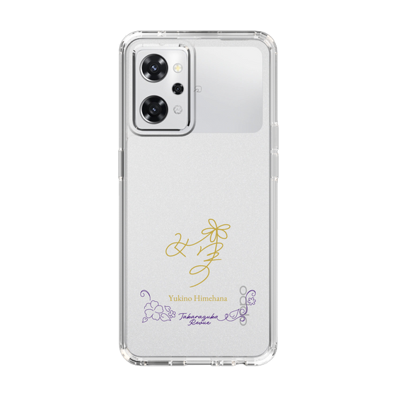 スリムプロテクションケース［ 宝塚歌劇 - 宝塚歌劇団 - 妃華 ゆきの ］