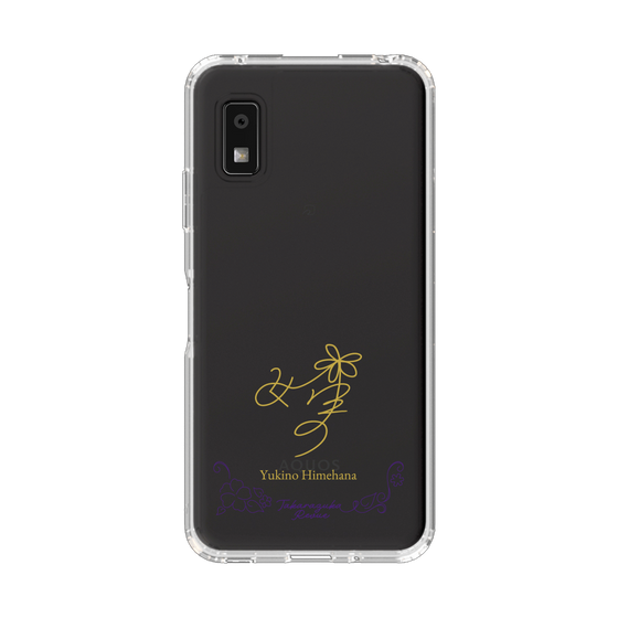 スリムプロテクションケース［ 宝塚歌劇 - 宝塚歌劇団 - 妃華 ゆきの ］