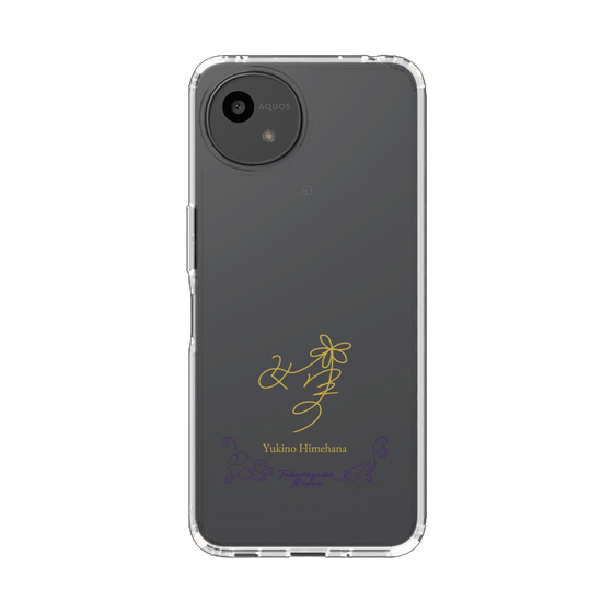 スリムプロテクションケース［ 宝塚歌劇 - 宝塚歌劇団 - 妃華 ゆきの ］