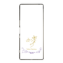 スリムプロテクションケース［ 宝塚歌劇 - 宝塚歌劇団 - 妃華 ゆきの ］