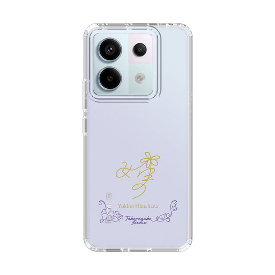 スリムプロテクションケース［ 宝塚歌劇 - 宝塚歌劇団 - 妃華 ゆきの ］