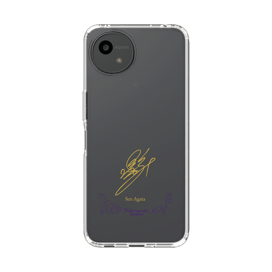 スリムプロテクションケース［ 宝塚歌劇 - 宝塚歌劇団 - 縣 千 ］