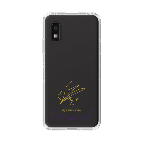 スリムプロテクションケース［ 宝塚歌劇 - 宝塚歌劇団 - 夢白 あや ］