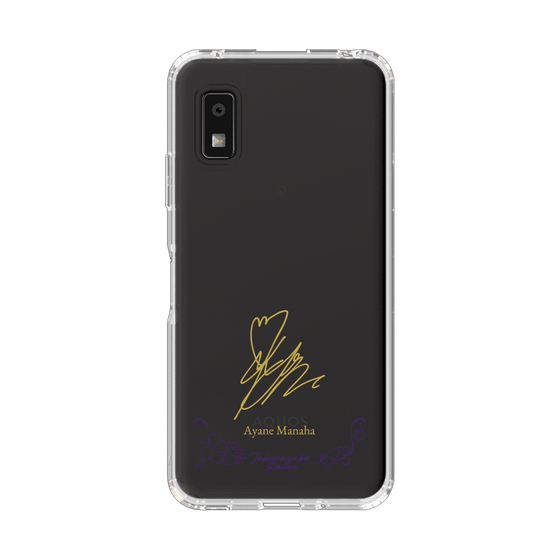 スリムプロテクションケース［ 宝塚歌劇 - 宝塚歌劇団 - 愛羽 あやね ］