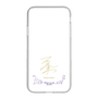 スリムプロテクションケース［ 宝塚歌劇 - 宝塚歌劇団 - 蒼波 黎也 ］