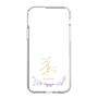 スリムプロテクションケース［ 宝塚歌劇 - 宝塚歌劇団 - 蒼波 黎也 ］