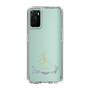 スリムプロテクションケース［ 宝塚歌劇 - 宝塚歌劇団 - 蒼波 黎也 ］