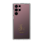 スリムプロテクションケース［ 宝塚歌劇 - 宝塚歌劇団 - 蒼波 黎也 ］