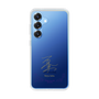 スリムプロテクションケース［ 宝塚歌劇 - 宝塚歌劇団 - 蒼波 黎也 ］