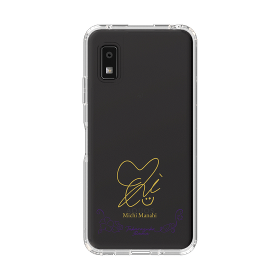 スリムプロテクションケース［ 宝塚歌劇 - 宝塚歌劇団 - 愛陽 みち ］