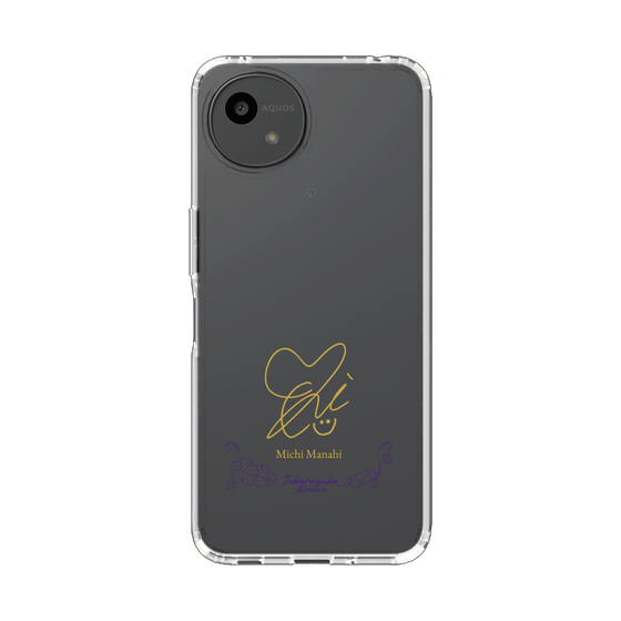 スリムプロテクションケース［ 宝塚歌劇 - 宝塚歌劇団 - 愛陽 みち ］