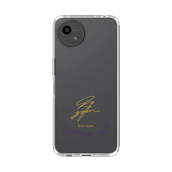 スリムプロテクションケース［ 宝塚歌劇 - 宝塚歌劇団 - 絢斗 しおん ］