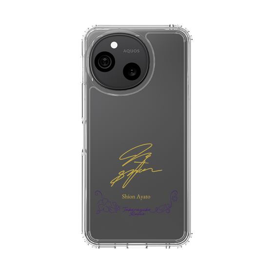 スリムプロテクションケース［ 宝塚歌劇 - 宝塚歌劇団 - 絢斗 しおん ］