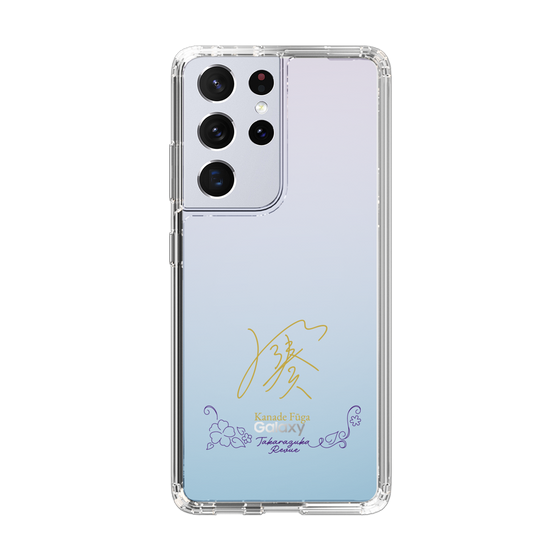 スリムプロテクションケース［ 宝塚歌劇 - 宝塚歌劇団 - 風雅 奏 ］