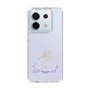 スリムプロテクションケース［ 宝塚歌劇 - 宝塚歌劇団 - 音彩 唯 ］