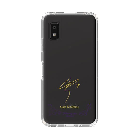 スリムプロテクションケース［ 宝塚歌劇 - 宝塚歌劇団 - 琴峰 紗あら ］