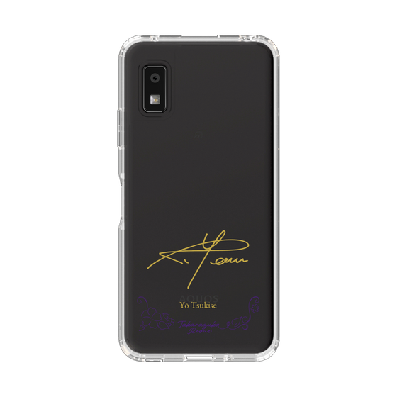 スリムプロテクションケース［ 宝塚歌劇 - 宝塚歌劇団 - 月瀬 陽 ］