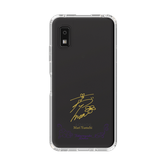 スリムプロテクションケース［ 宝塚歌劇 - 宝塚歌劇団 - 夢陽 まり ］