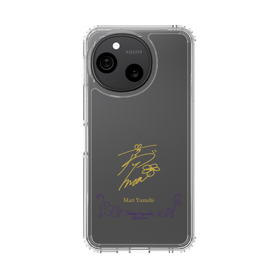 スリムプロテクションケース［ 宝塚歌劇 - 宝塚歌劇団 - 夢陽 まり ］