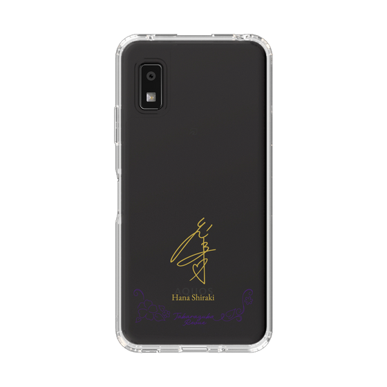 スリムプロテクションケース［ 宝塚歌劇 - 宝塚歌劇団 - 白綺 華 ］