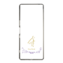 スリムプロテクションケース［ 宝塚歌劇 - 宝塚歌劇団 - 白綺 華 ］