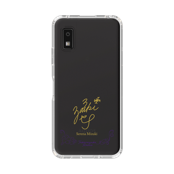 スリムプロテクションケース［ 宝塚歌劇 - 宝塚歌劇団 - 瑞季 せれな ］