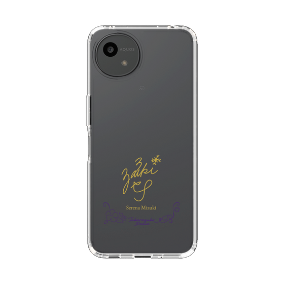 スリムプロテクションケース［ 宝塚歌劇 - 宝塚歌劇団 - 瑞季 せれな ］