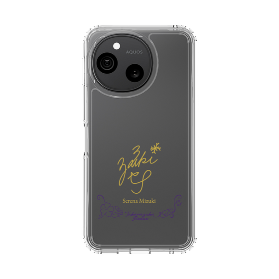 スリムプロテクションケース［ 宝塚歌劇 - 宝塚歌劇団 - 瑞季 せれな ］