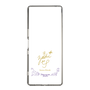 スリムプロテクションケース［ 宝塚歌劇 - 宝塚歌劇団 - 瑞季 せれな ］