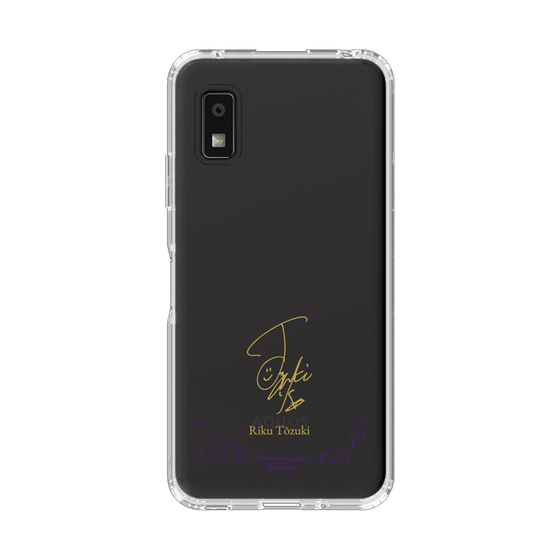 スリムプロテクションケース［ 宝塚歌劇 - 宝塚歌劇団 - 瞳月 りく ］