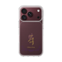 スリムプロテクションケース［ 宝塚歌劇 - 宝塚歌劇団 - 乙瀬 千晴 ］