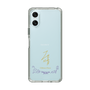 スリムプロテクションケース［ 宝塚歌劇 - 宝塚歌劇団 - 乙瀬 千晴 ］