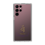 スリムプロテクションケース［ 宝塚歌劇 - 宝塚歌劇団 - 乙瀬 千晴 ］