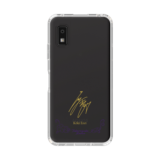 スリムプロテクションケース［ 宝塚歌劇 - 宝塚歌劇団 - 苑利 香輝 ］