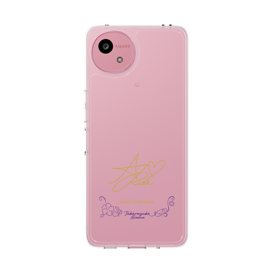 スリムプロテクションケース［ 宝塚歌劇 - 宝塚歌劇団 - 星沢 ありさ ］