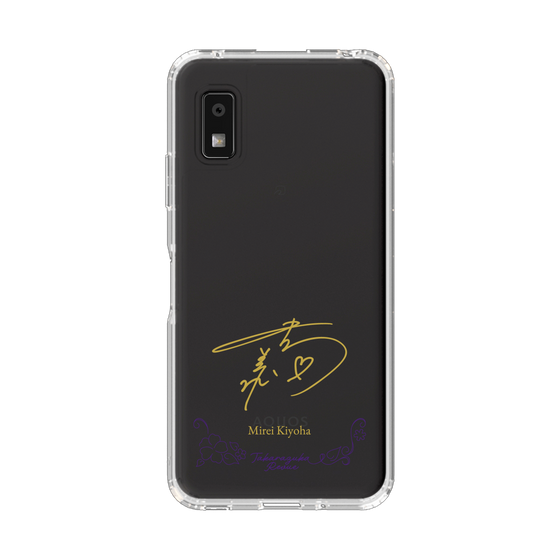 スリムプロテクションケース［ 宝塚歌劇 - 宝塚歌劇団 - 清羽 美伶 ］