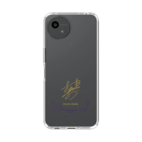 スリムプロテクションケース［ 宝塚歌劇 - 宝塚歌劇団 - 榊 歩 ］