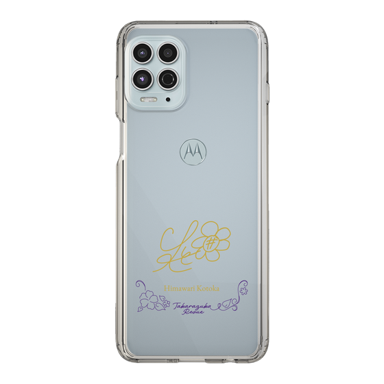 スリムプロテクションケース［ 宝塚歌劇 - 宝塚歌劇団 - 琴華 ひまわり ］